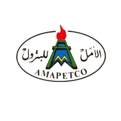 Logo: Amal Petroleum — AMAPETCO